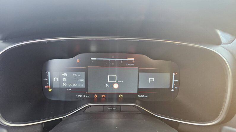 
								Citroën C5 Aircross BlueHDi SHINE 130 EAT8 – 2022 full									