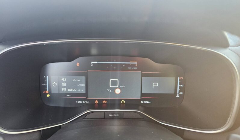 
								Citroën C5 Aircross BlueHDi SHINE 130 EAT8 – 2022 full									