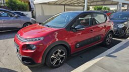Citroën C3 1.6 BlueHDI 75cv – 2017